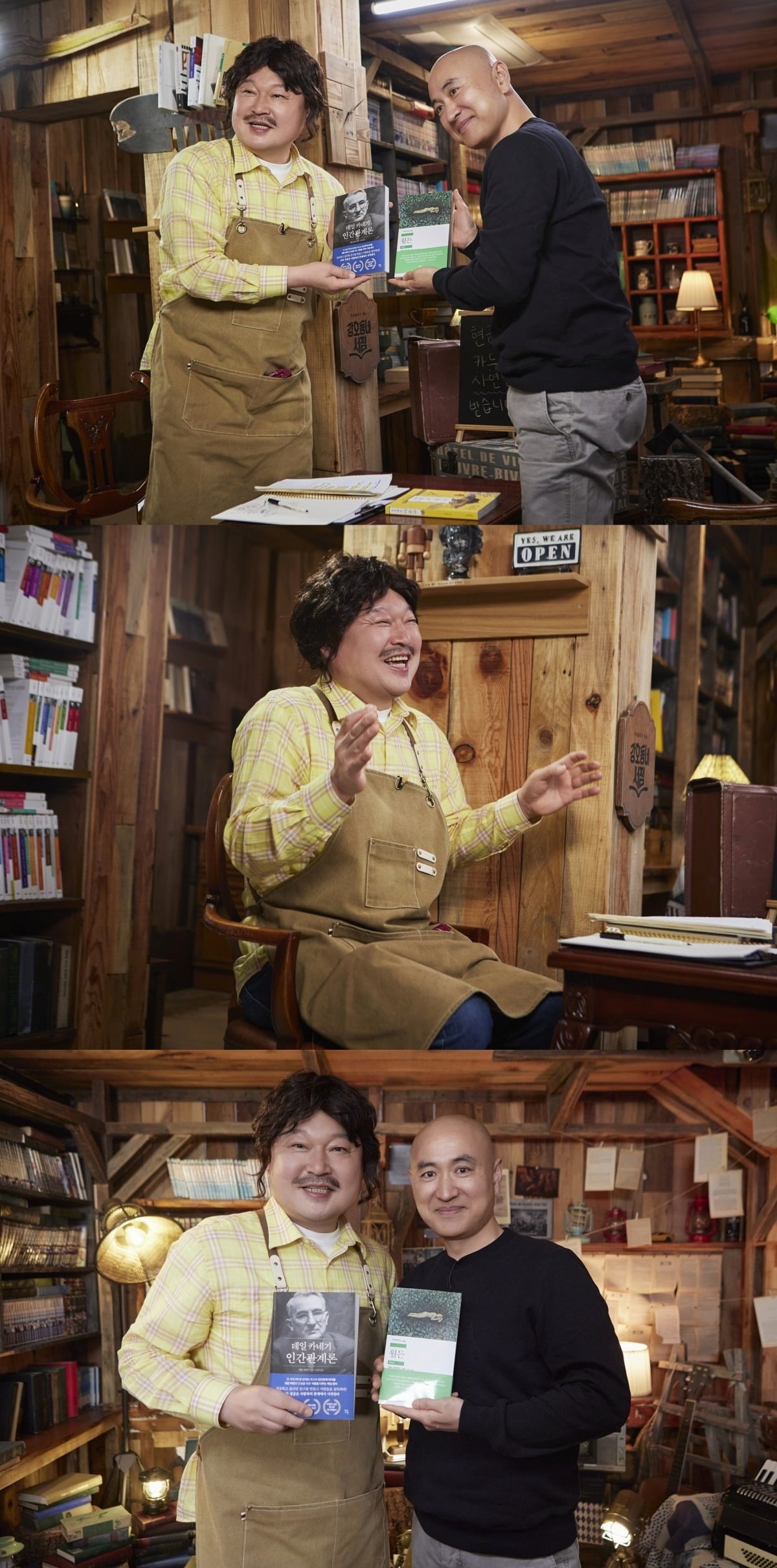 사진=쿠팡플레이