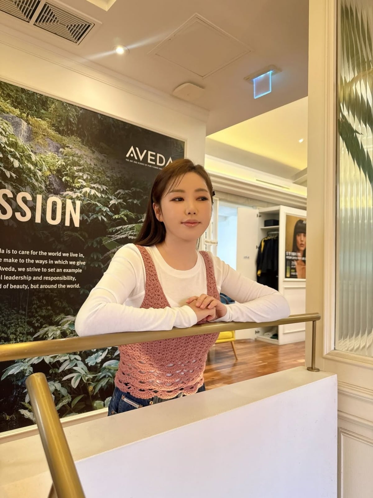 사진 = 송가인 인스타그램