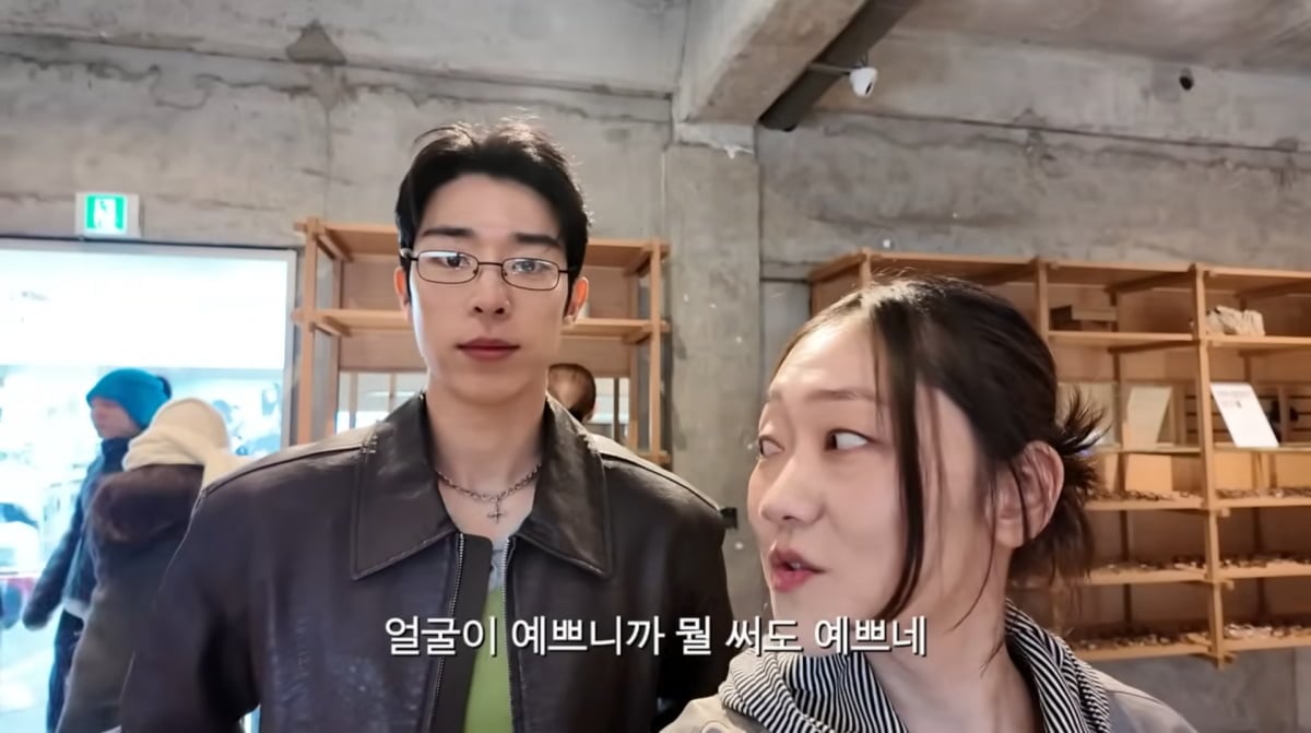 사진=박경혜 유튜브