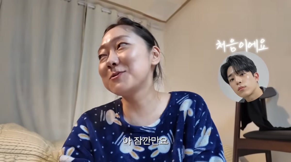 사진=박경혜 유튜브