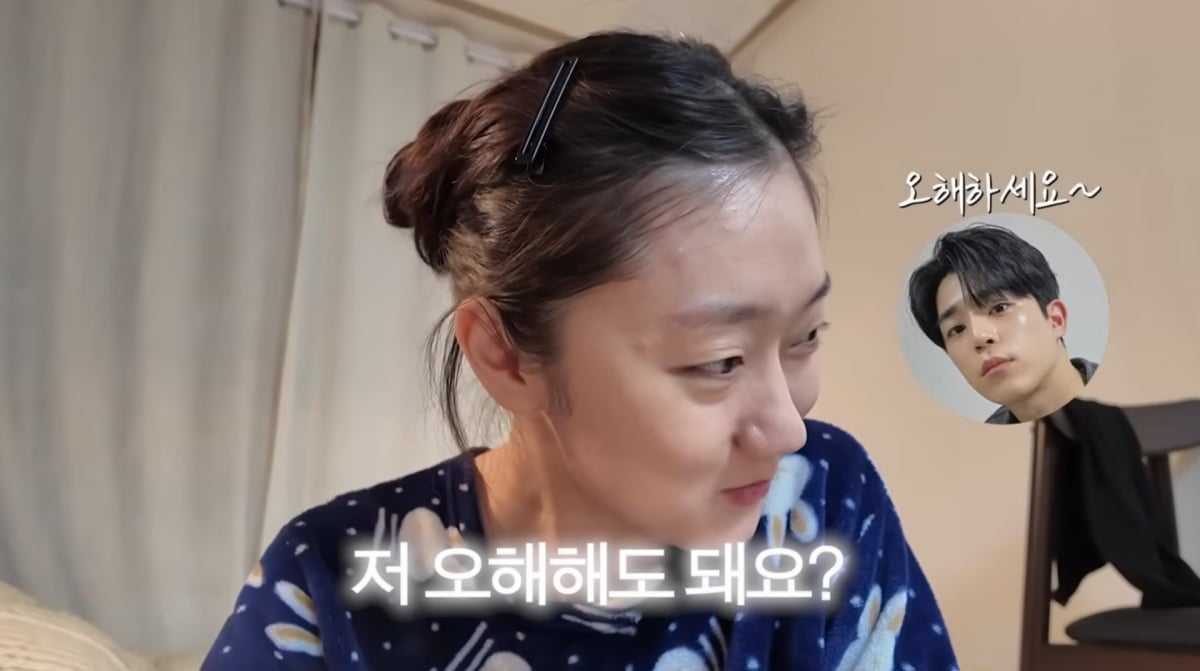 사진=박경혜 유튜브
