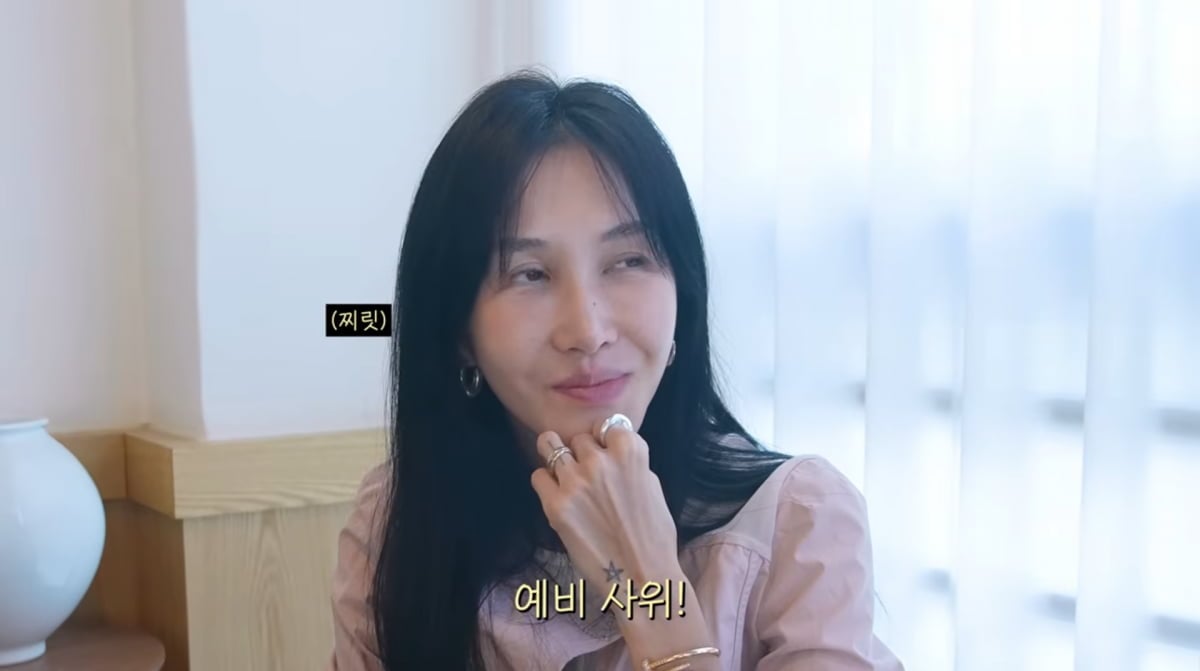 사진=윤혜진 유튜브