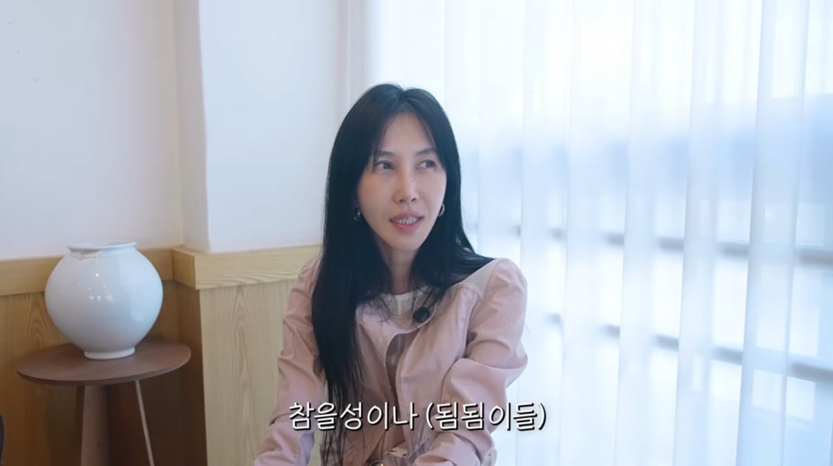 사진=윤혜진 유튜브