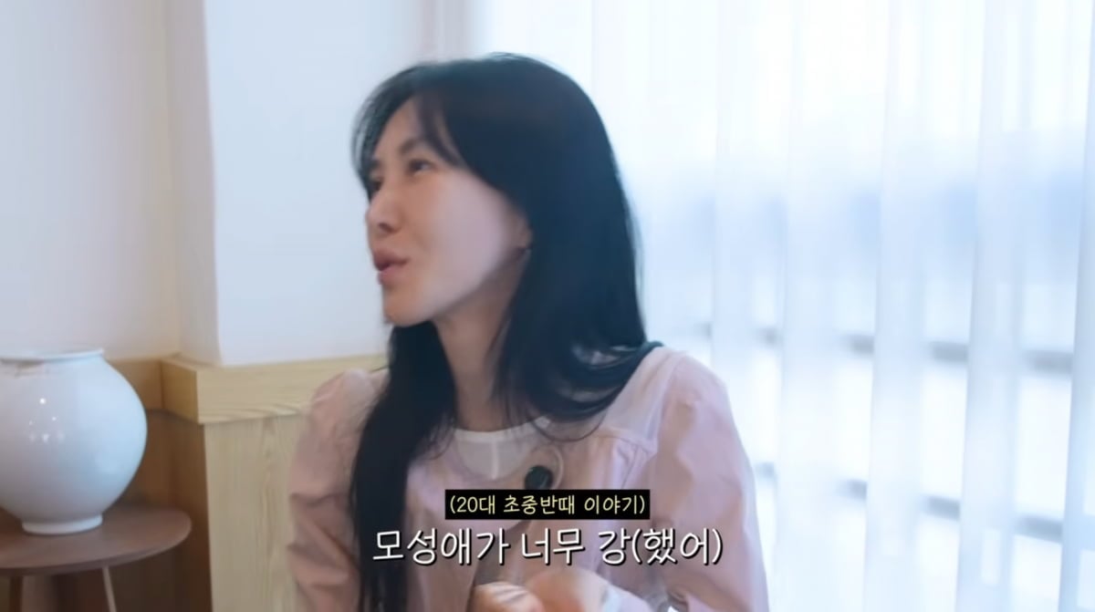 사진=윤혜진 유튜브