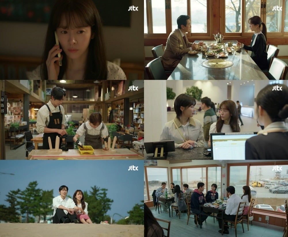 사진='미혼남녀의 효율적 만남' 캡처