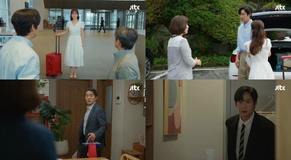 사진='미혼남녀의 효율적 만남' 캡처