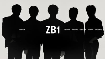 장하오→한유진 빠져서 5인조 됐다더니…제로베이스원, 의미심장한 새 로고 공개