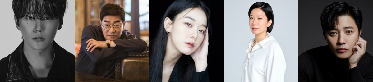 [공식] 31.7% 최고 시청률 찍더니…김희애, '부부의 세계' 잇는 치명 로맨스로 귀환