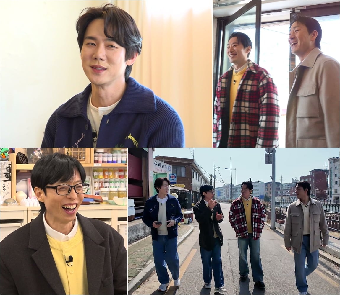 유연석 때문에 0% 시청률로 급락했는데…"나와 닮은점 많아" 평행이론 주장 ('틈만나면')