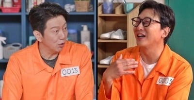 김수로, 결국 폭로 당했다…"20년 동안 못 빠져나와, 촬영 끌려간 적도" ('아근진')