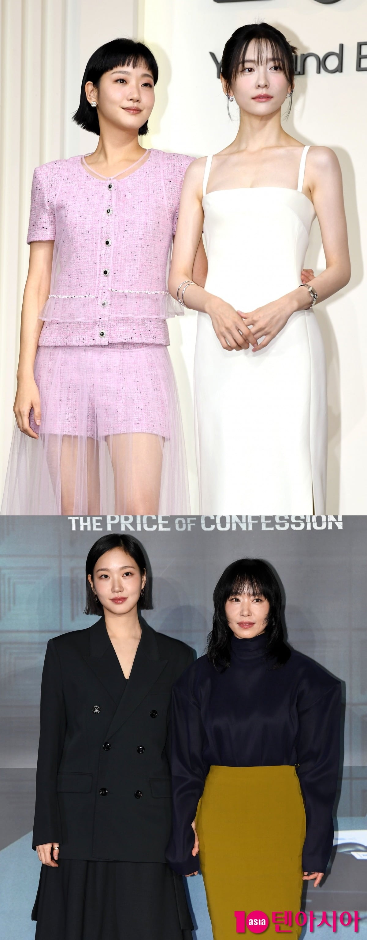 사진=텐아시아DB