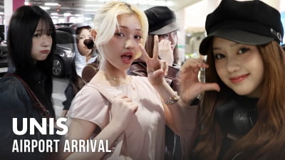 유니스, 일본 팬심 사로잡고 당당하게 입국 [TV10]