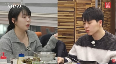 30기 정숙, 영철과 끝난 이유 영식 때문이었나…최종선택 포기 미스터리 풀렸다 ('촌장')