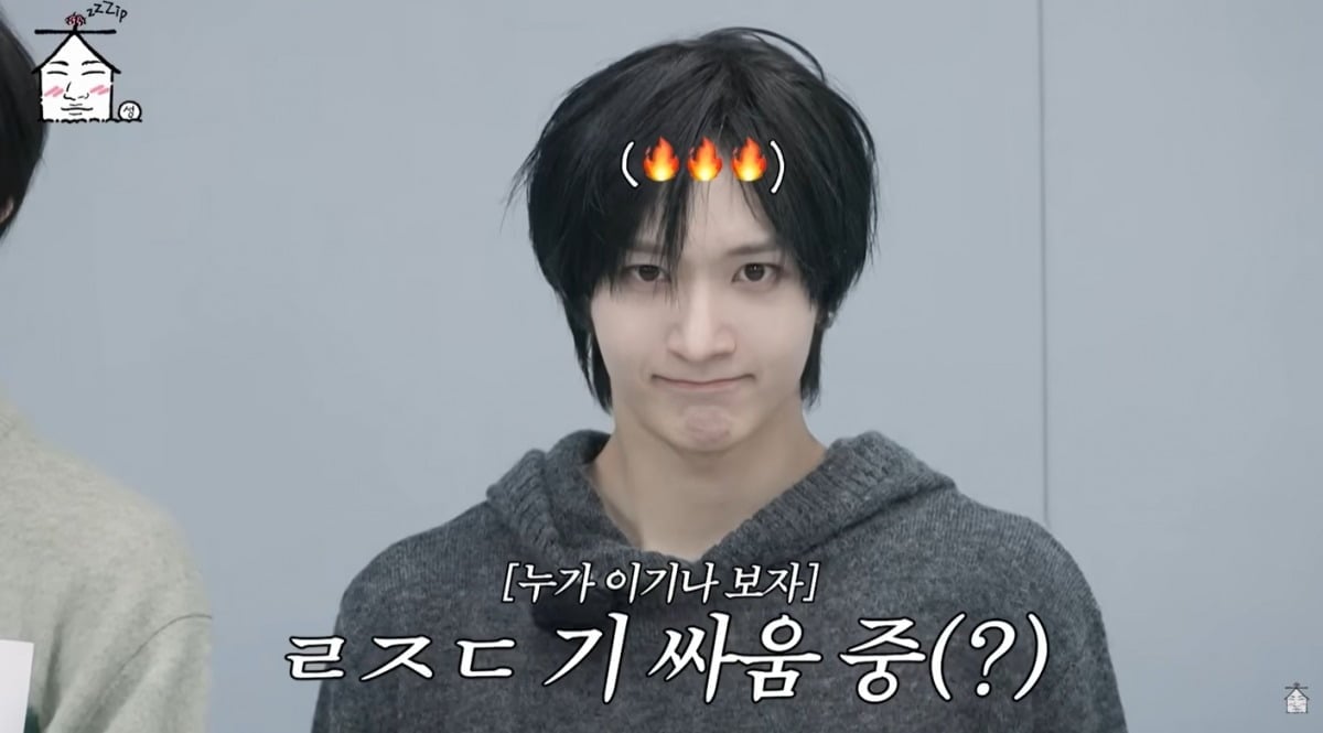 사진 = '집대성' 유튜브 채널 캡처