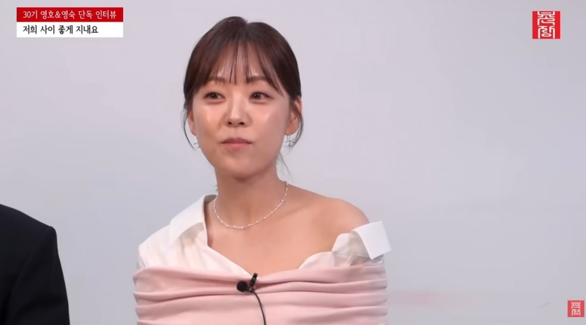 사진 = '촌장엔터테인먼트TV' 유튜브 채널 캡처