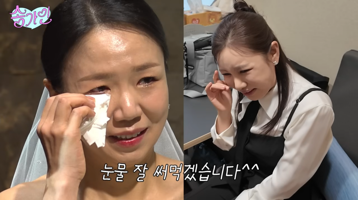 사진=송가인 유튜브