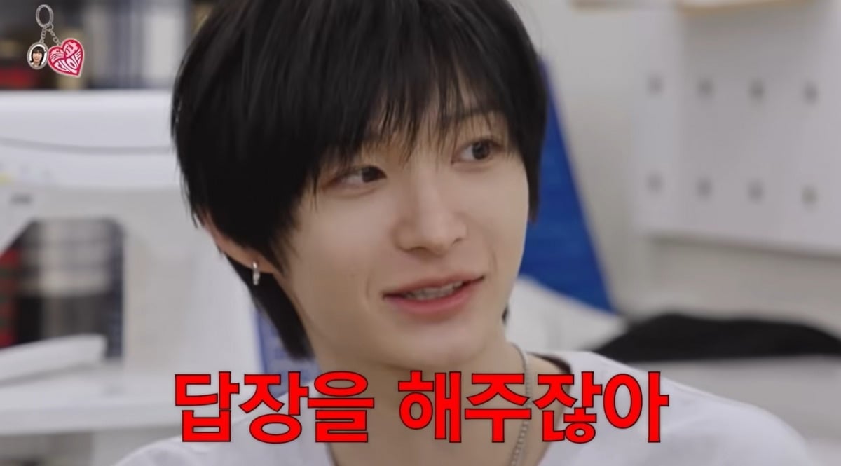 사진 = 'MMTG 문명특급' 유튜브 채널 캡처