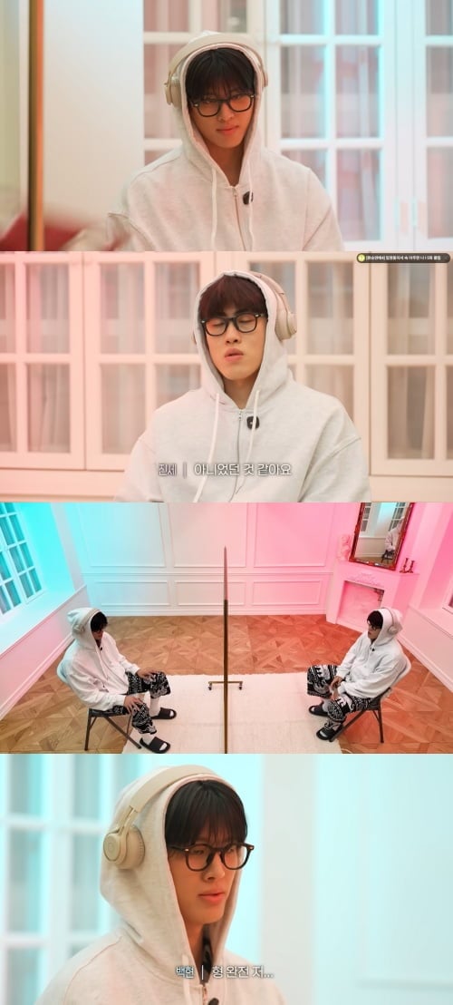 
사진 = '우낌표' 유튜브 채널 캡처
