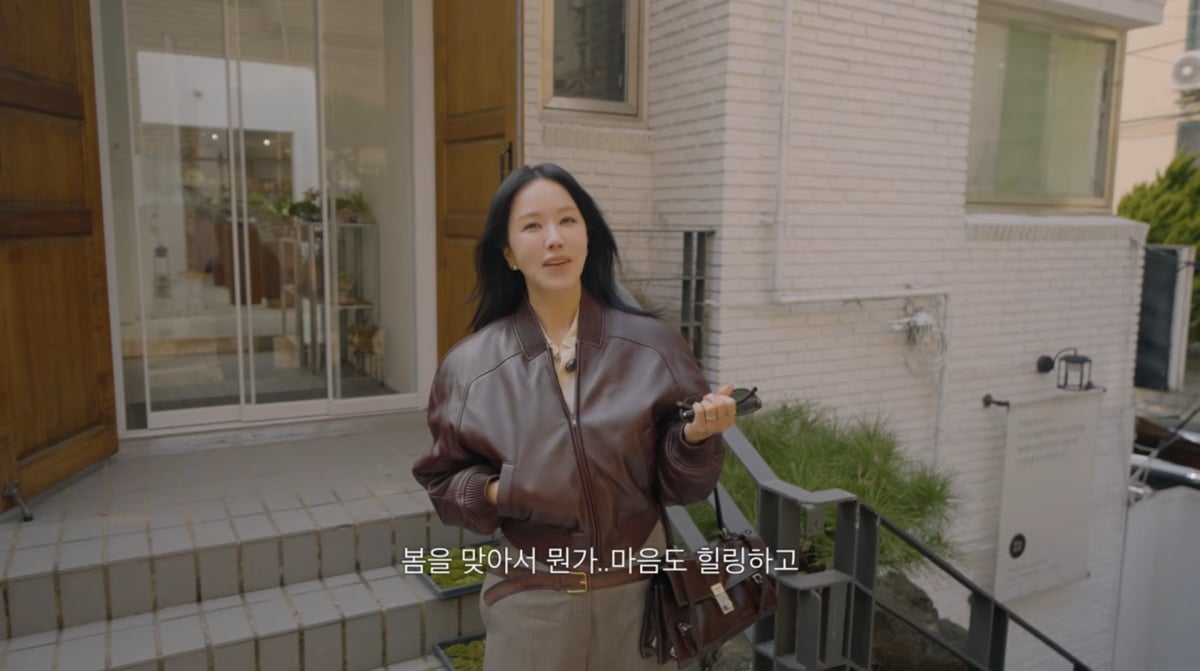 사진=유튜브 '엄정화TV'