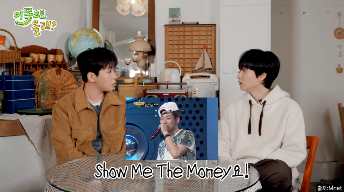 사진=유튜브 '동해물과 백두은혁'