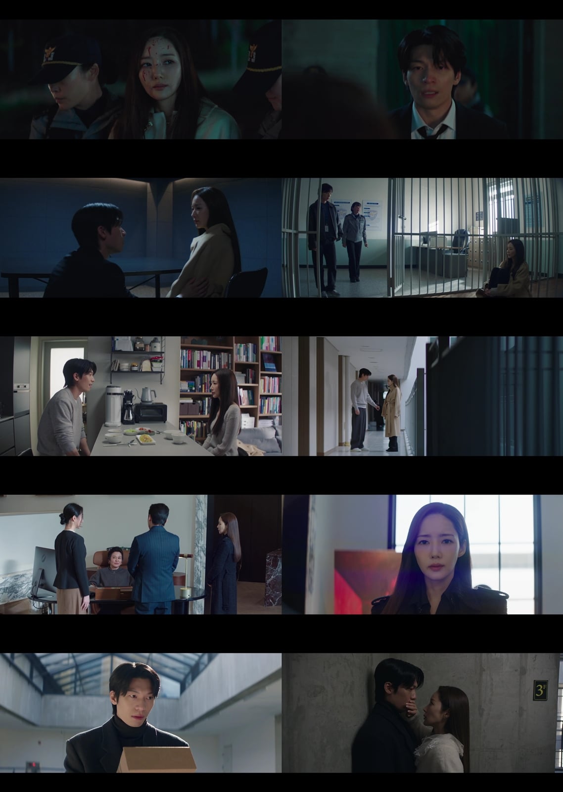 박민영, 무혐의로 풀려났다…전남친 사망 충격, 끝내 작별 고해 "다치지마" ('세이렌')[종합]