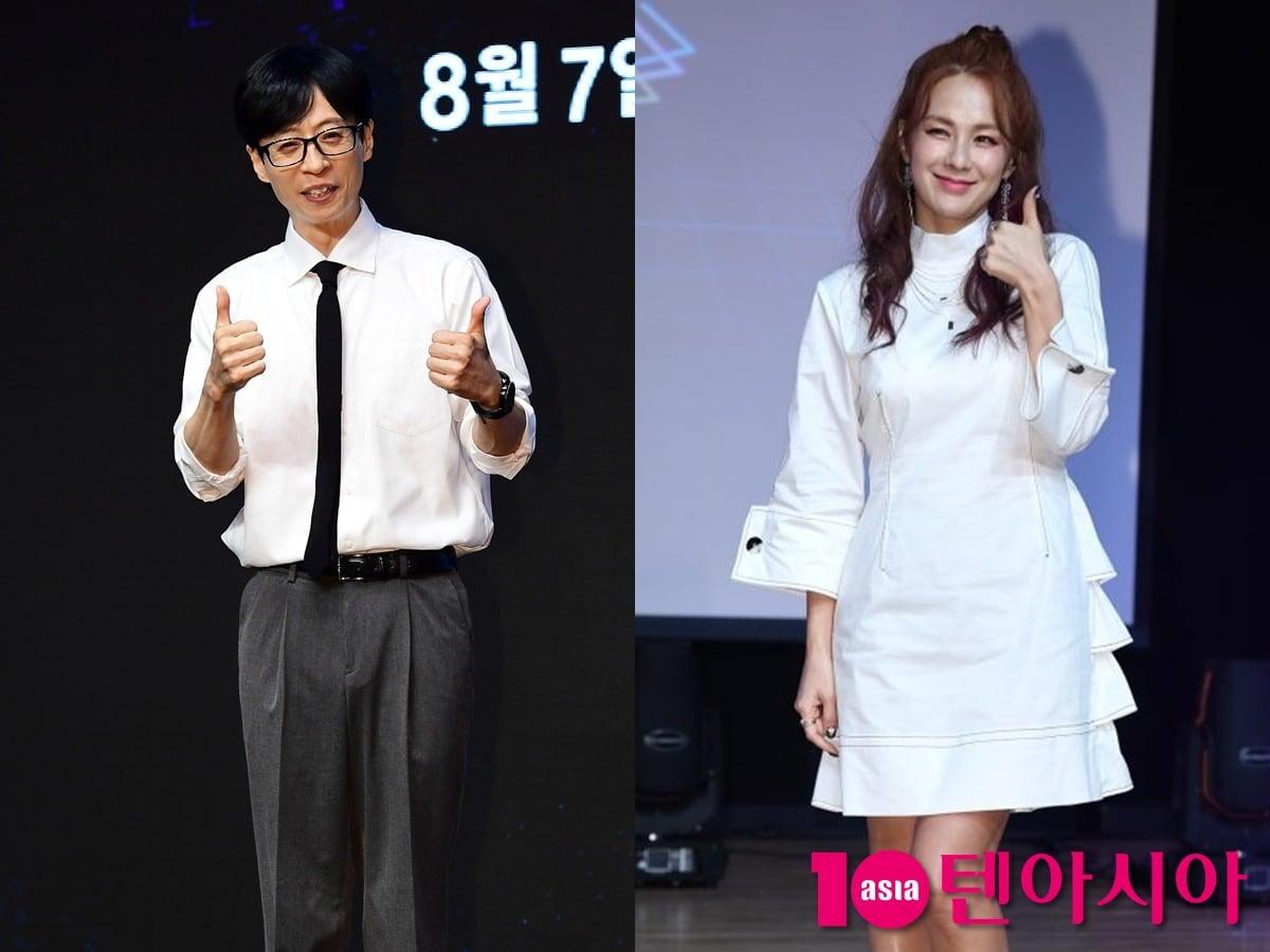 사진=텐아시아DB