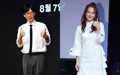 유재석 피해자 있었다…'김종국과 열애설' 女가수 "눈 피하기 바빠" ('라스')