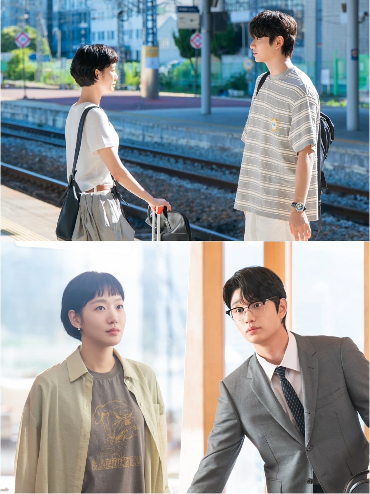 김고은, ♥커플 사진 공개됐다…상대는 10살 연하, 핑크빛 데이트 포착 ('유미의세포들3')