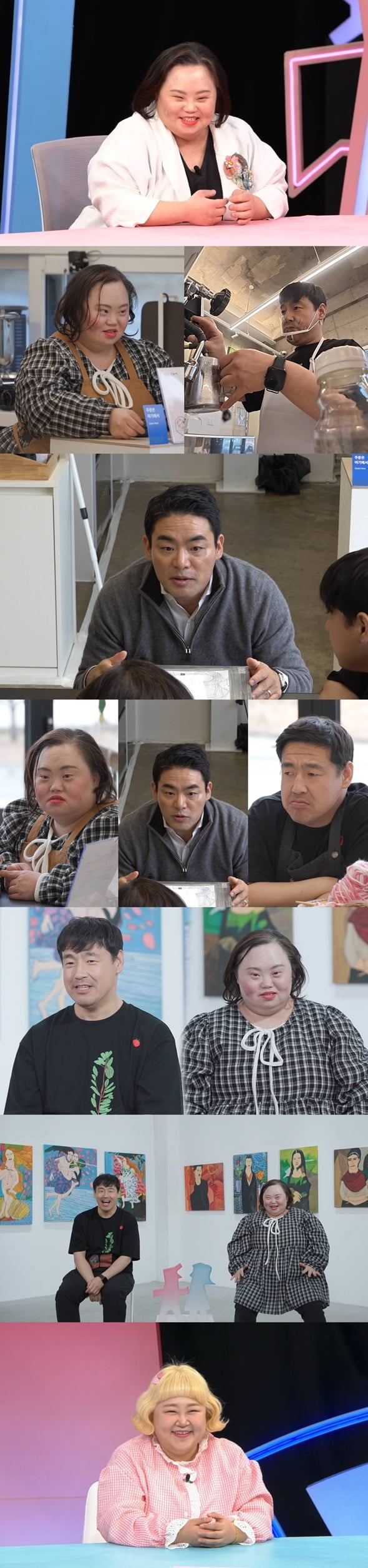  SBS ‘동상이몽 시즌2’에서는 서은혜, 조영남 부부의 자립을 위한 카페 개업기가 최초 공개된다. / 사진=SBS ‘동상이몽 시즌2 – 너는 내 운명’