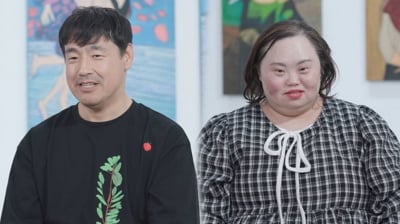 '다운증후군' 서은혜♥조영남 부부, 8천만원 들여 카페 개업했는데…"지금이라도 접는 걸 추천" ('동상이몽')