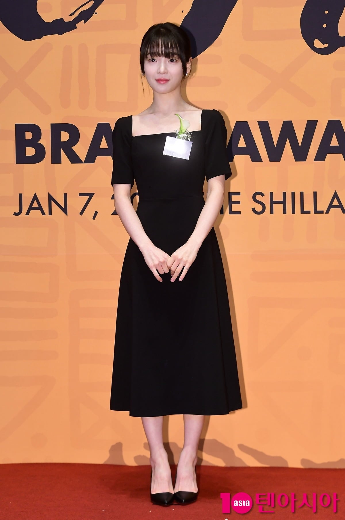 사진=텐아시아DB