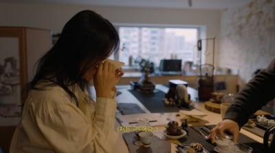 엄정화, 우울감 고백하며 돌연 눈물 쏟았다…"떨쳐내기 어려워, 조바심 나기도" ('엄정화TV')