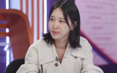 '문재완♥' 이지혜 "한 가정 철저히 짓밟아"…결국 눈물 쏟았다 ('스모킹건')