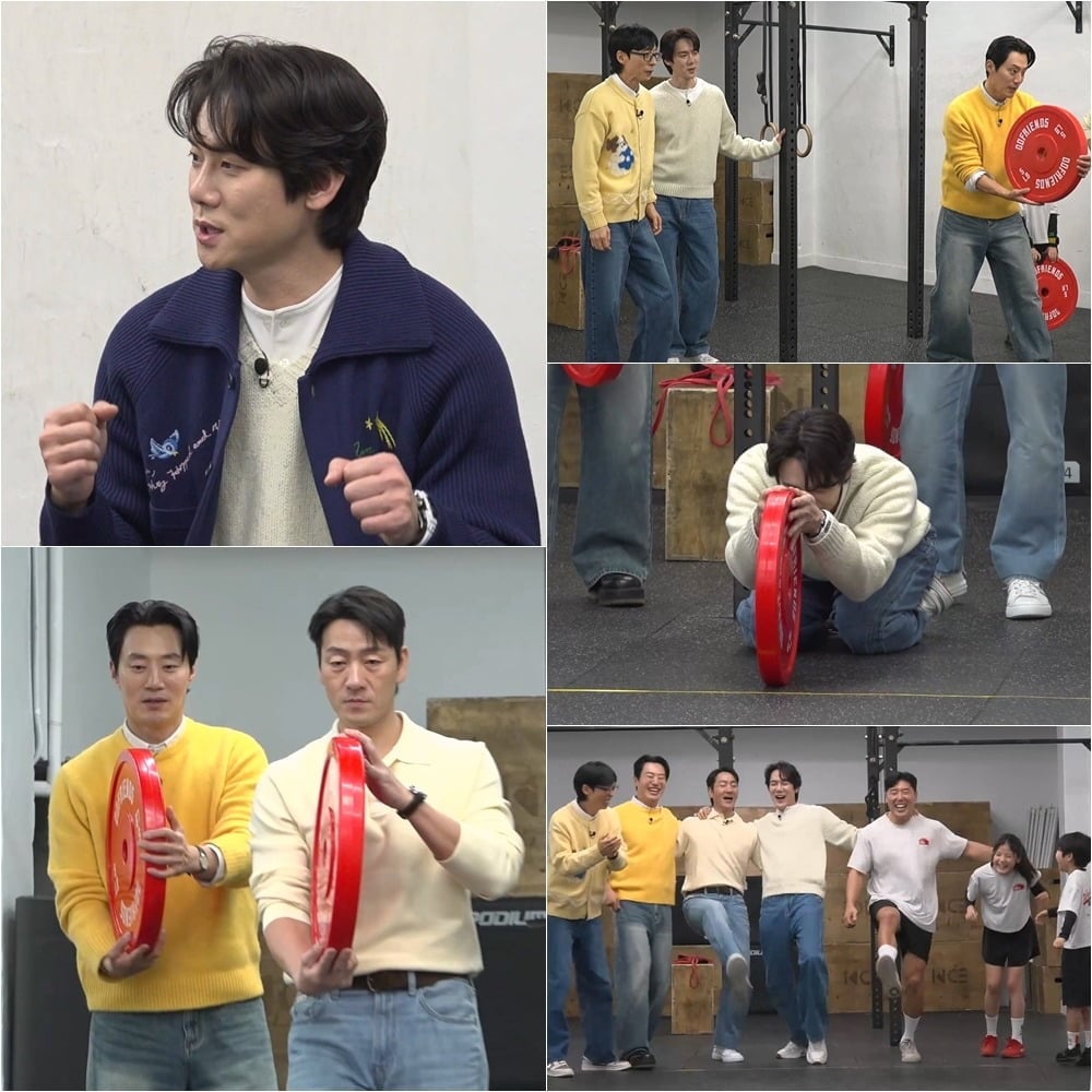 '틈만나면,'에서 미션을 수행하는 출연진의 모습 / 사진제공=SBS