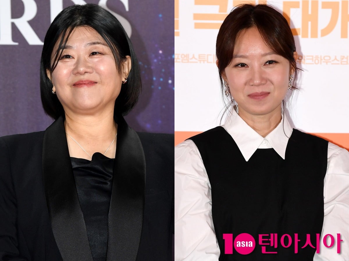 영화 '경주기행'에 출연한 배우 이정은, 공효진. / 사진=텐아시아DB