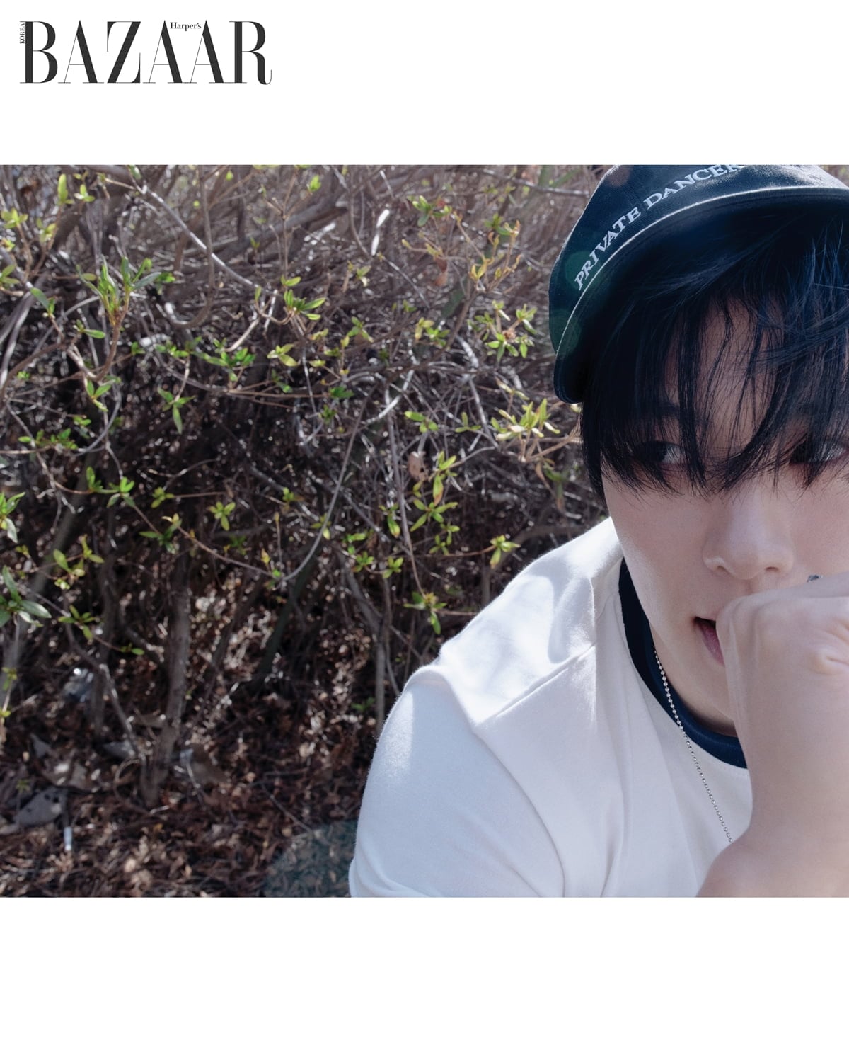 배우 김성철, '하퍼스 바자' 4월 호 공개 