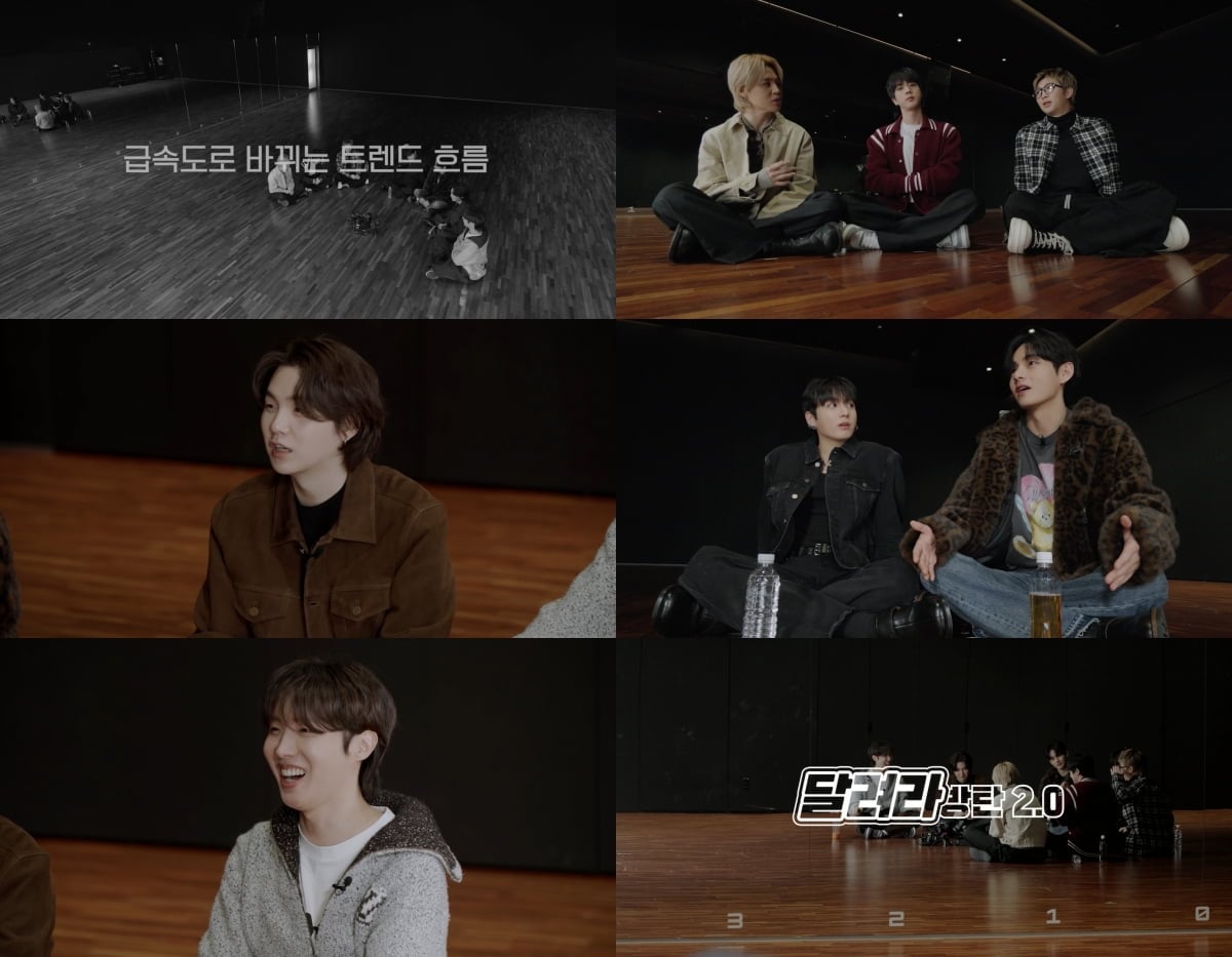 ‘달려라 방탄’, 3년 만의 재개 앞두고 티저 영상 공개 사진 출처 = 빅히트 뮤직