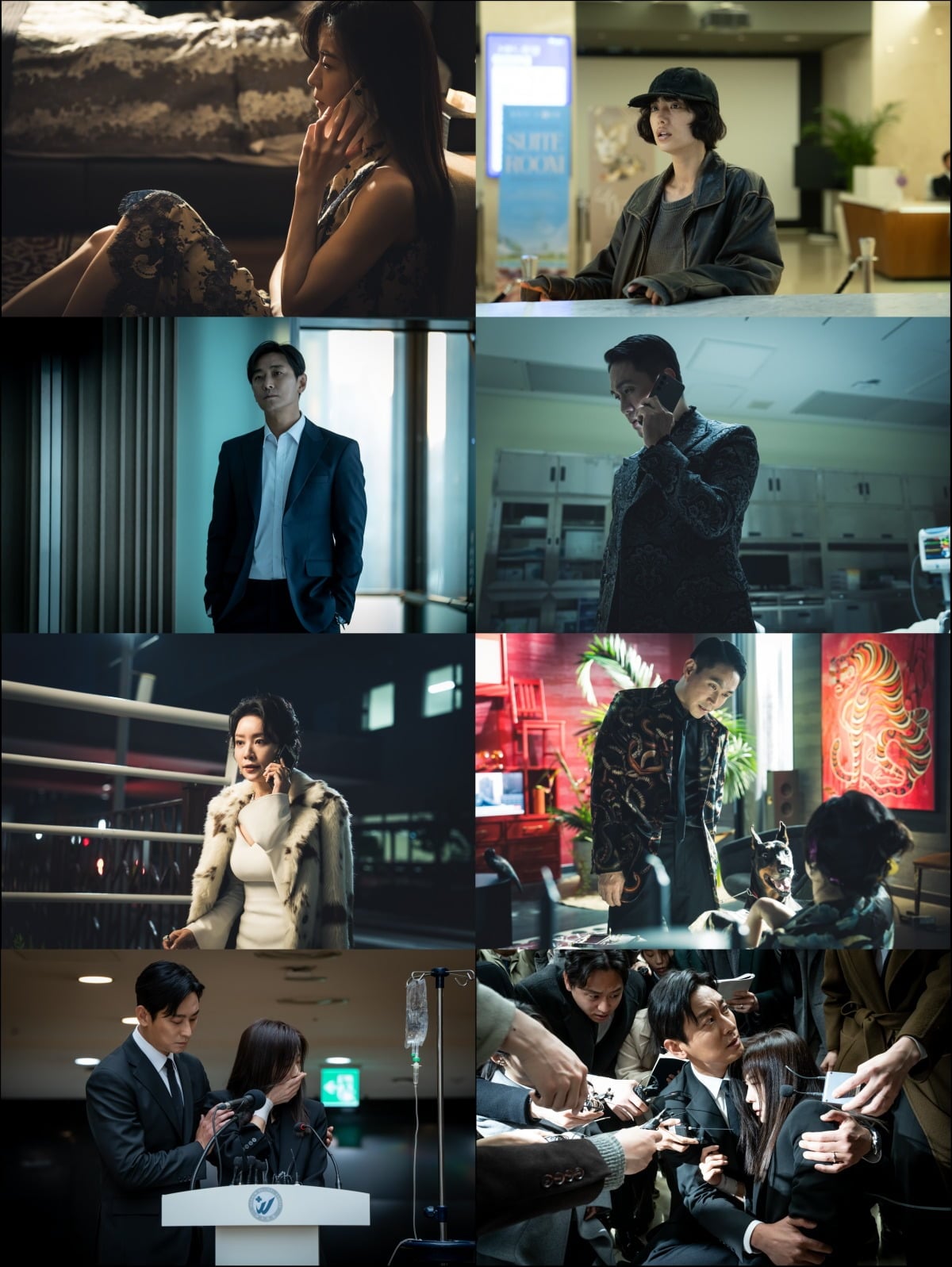 '클라이맥스' 6화 스틸 / 사진제공=KT스튜디오지니