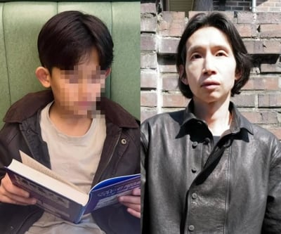 봉태규♥하시시박, 가정 교육 어떻게 하길래…초5 아들 '표창장'에 감격