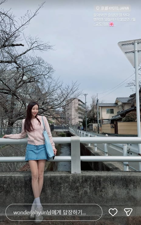 방송인 윤정수의 아내 원진서가 남다른 비율을 뽐내고 있다. / 사진=원진서 SNS