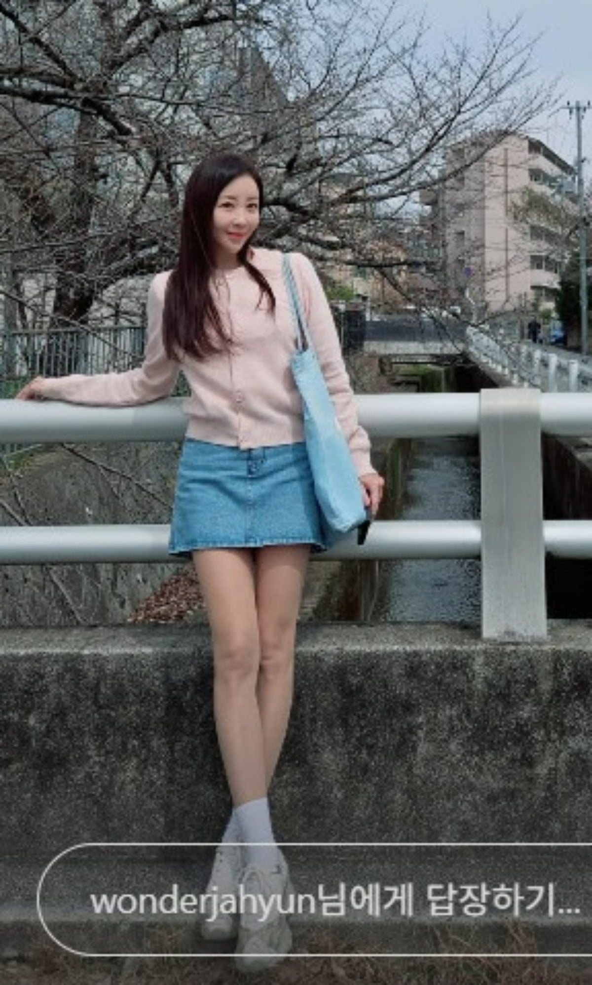 방송인 윤정수의 아내 원진서가 남다른 비율을 뽐내고 있다. / 사진=원진서 SNS