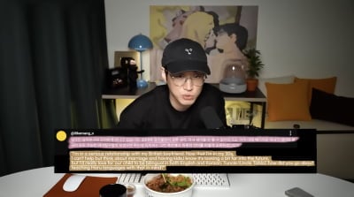 타블로 딸 하루, 이중언어 능력자 비법 공개됐다…"아빠와 영어로만 대화"