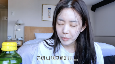 이미 뼈말라인데…'43kg' 이유비, 유산균·비타민 먹고 허기 달래