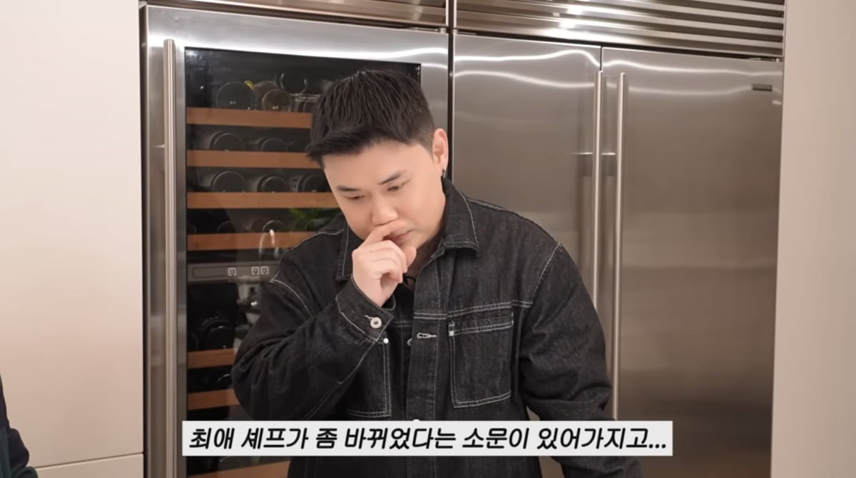 사진=이민정 유튜브