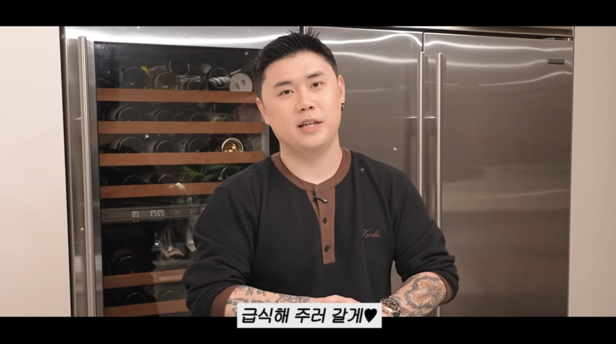 사진=이민정 유튜브