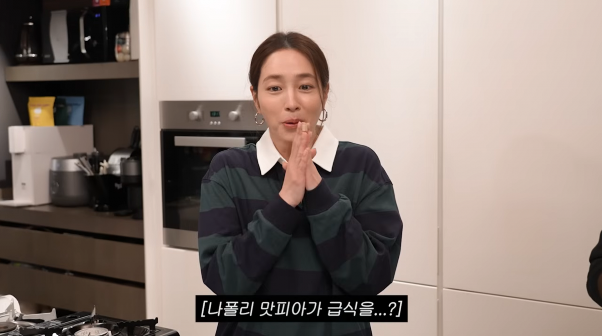 사진=이민정 유튜브