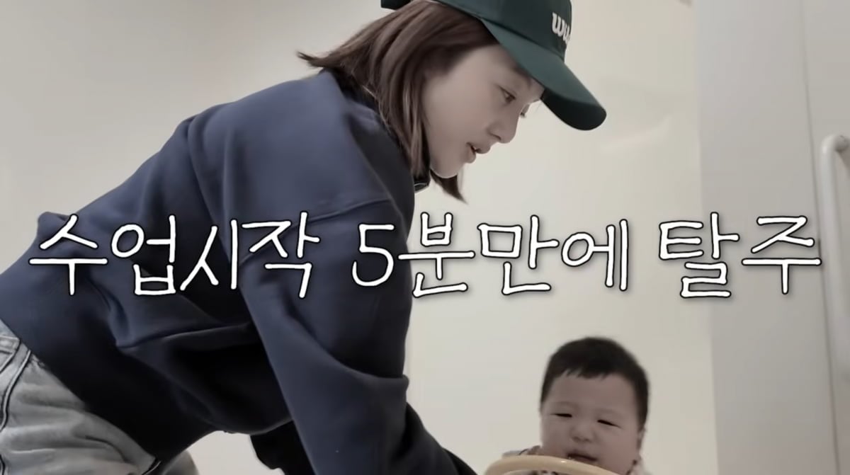 사진=황보라 유튜브