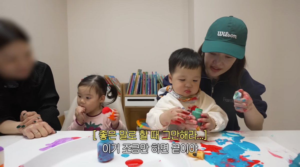 사진=황보라 유튜브