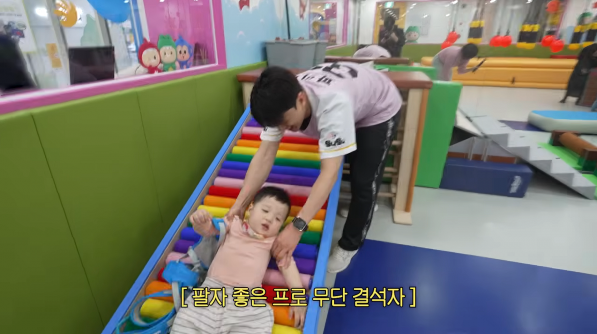 사진=황보라 유튜브