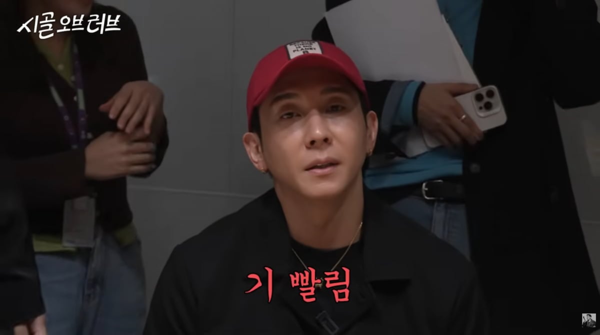 사진=브라이언 유튜브